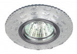Светильник ЭРА DK LD8 SL/WH декор со светодиодной подсветкой MR16, прозрачный Р