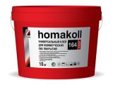 Клей для напольных покрытий Homakoll 164 PROF 10 кг для коммерческого линолеума, морозостойкий