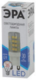 Лампа светодиодная LED smd JCD-3.5w-220V-corn, ceramics-840-G9 Эра 