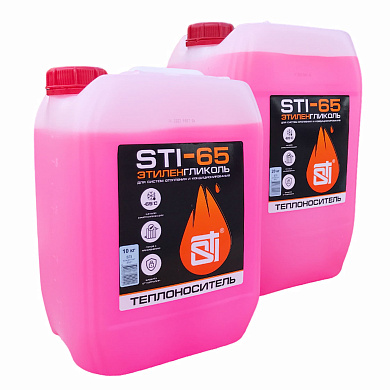 Теплоноситель STI-65 10 кг канистра (этиленгликоль)