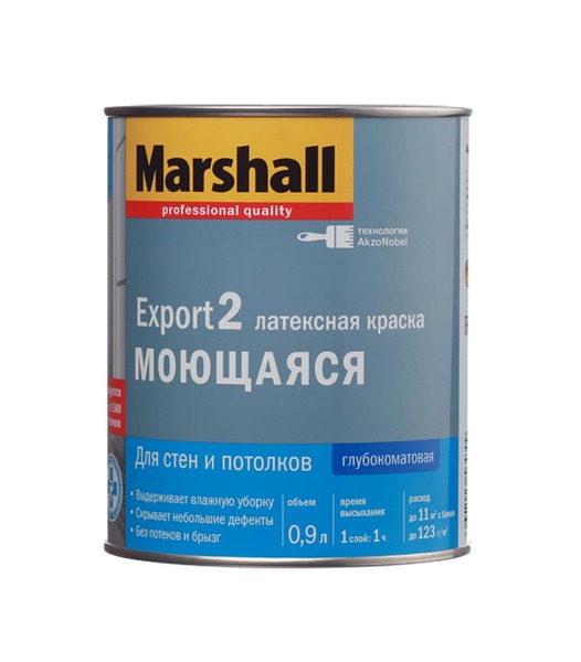 Краска в/д для стен и потолков латексная Marshall Export-2 глубокоматовая база ВW 9л