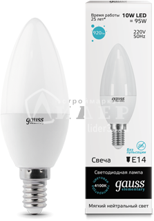 Лампа LED Gauss Elementary Candle 10W E14 4100K 1/10 