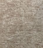 Панель 3D самоклеющаяся стеновая "Мрамор коричневый" 770х700 мм (30)