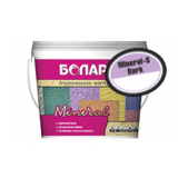 Штукатурка силиконовая Боларс MINERAL S BARK 2,5  (2100) 25 кг