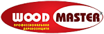 Логотип WOODMASTER