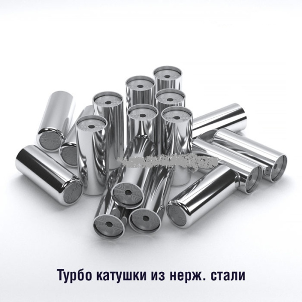 Турбокатушка (60)