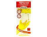 Перчатки хозяйственные латексные с х/б напылением желтые L Komfi/120