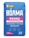 Шпатлевка гипсовая ВОЛМА ФИНИШ 20 кг/63/