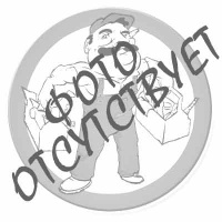 Ремонт Ремонт
