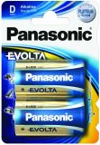 Элемент питания Panasonic Evolta LR03/286 BL6+2