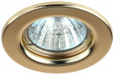 Светильник ЭРА ST1 GD штампованный MR16,12V,50W золото  Р