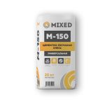 Пескобетон М-300 MIXED 50кг /30/
