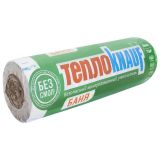 Теплоизоляция Knauf БАНЯ TR 040 Alum (12500х1220х50мм) 15м2 / 0.75м3 /30/