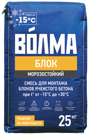 Клей монтажный ВОЛМА БЛОК мороз цементный 25 кг /56/