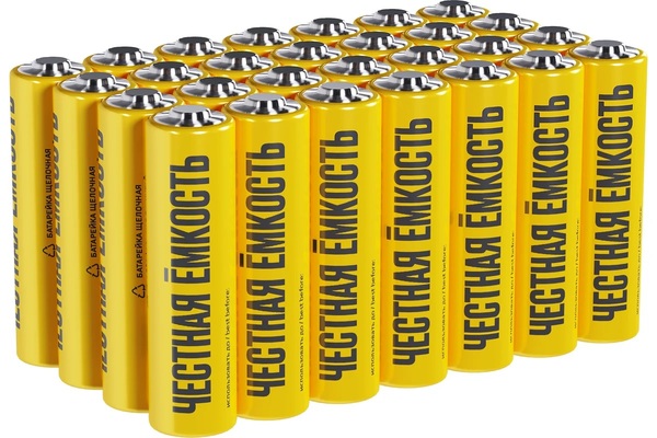 Батарейка щелочная Alkaline LR06/AA IEK
