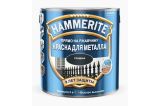 Краска для металлических поверхностей алкидная Hammerite RAL 7042 серая 2л