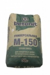 Смесь цементно-песчаная М-150 (3кг)