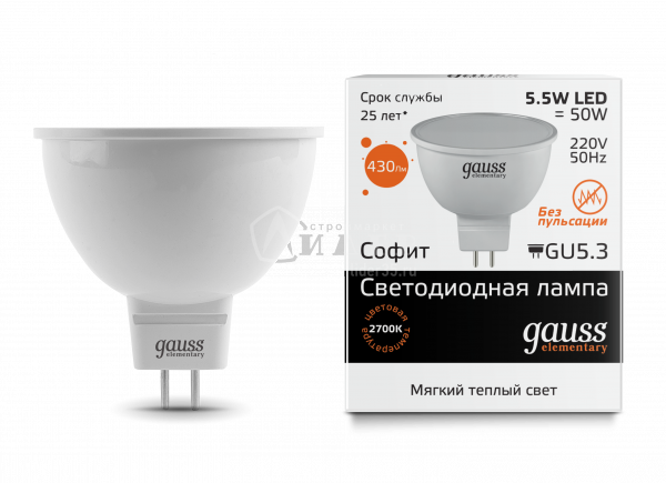 Лампа LED Gauss Elementary MR16 GU5.3 5.5W 2700К 