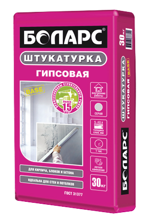 Штукатурка гипсовая BASE Боларс 30кг. /40 шт/