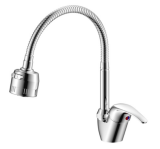 Смеситель для кухни 3510 STROY ARGOTECH