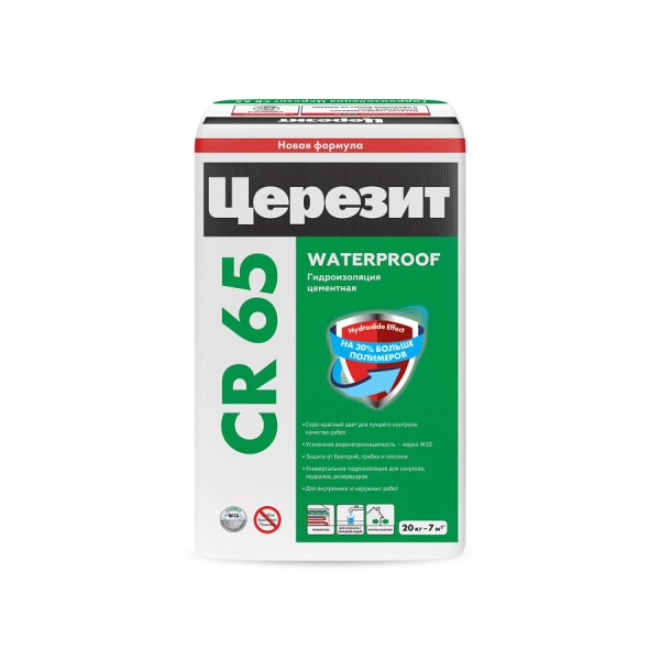 Гидроизоляция CERESIT CR 65 жесткая 5 кг /4/
