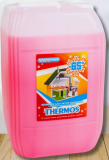 Теплоноситель Thermos -65 50кг  (моноэтиленгликоль)