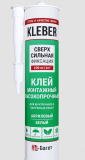 Клей монтажный акриловый KLEBER  сверхсильная фиксация 300мл (12 шт)