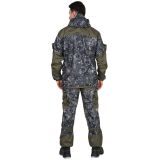 Костюм "Сириус-Горка"демисезон (куртка, брюки) КМФ  