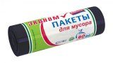 Мешки мусорные ЭКОНОМ 60л/20шт черные