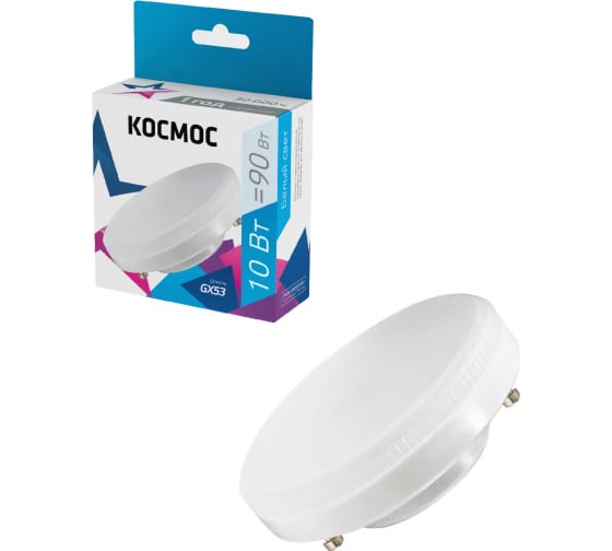 Лампа св/д Космос GX53 св/д 10W(920lm) 4500K 4K 24x75 матов.  Lksm_LED10wGX5345C