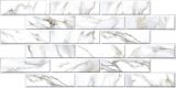 Панель ПВХ Мрамор белый  (480*960мм) /10/ С Р