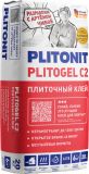 Клей плиточный PLITONIT PLITOGEL, С2 ТЕ, 20 кг /40/