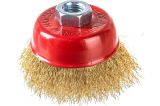 Щетка для УШМ, 75 мм, М14 "чашка",латунированная проволока 0.3 мм