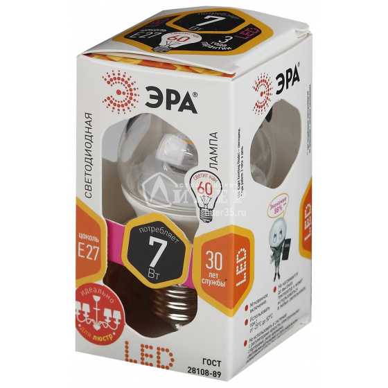 Лампа светодиодная LED Р45-7w-827-Е27 Clear Эра