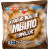 Мыло хозяйственное ЗОЛУШКА 300гр порошок 