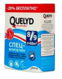 Клей обойный QUELYD ПРОМО (+20%) специальный флизелиновый 300 г.(30м2)/30