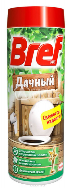 Средство дезодорирующее BREF 450г
