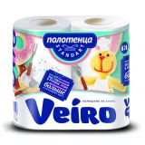 Полотенца бумажные L.VEIRO двухслойные, 2 рулона