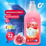 Гель-концентрат Grass Dory для стирки цветного белья 1л