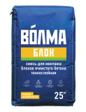 Клей монтажный ВОЛМА БЛОК  цементный 25 кг F35 /56/