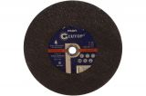 Профессиональный диск отрезной по металлу Т41-355 х 3,2 х 25,4 (5/25), Cutop Profi