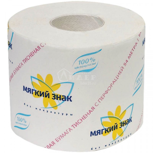 Бумага туалетная "Мягкий знак"(72)