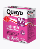 Клей для обоев QUELYD INDICATOR  150г (36)