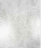 Панель ПВХ 669/1 Каменный 2700*250*8мм/10 ОП