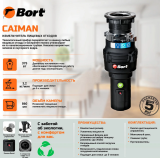 Измельчитель отходов Bort Caiman 93418064