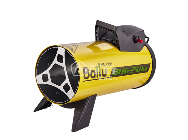 Нагреватель газовый BHG-20M Ballu