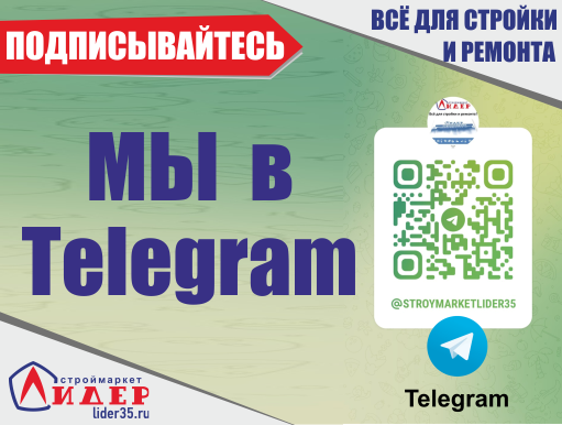 В нашем интернет магазине вы можете купить tg оптом и в розницу по низким ценам. Купить tg