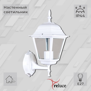 Фонарь 08242-0.2-001W WT