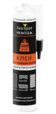 Клей монтажный для стеновых панелей ТМ Аккурат 280мл/12