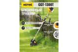 Триммер бензиновый GGT-1300T Huter
